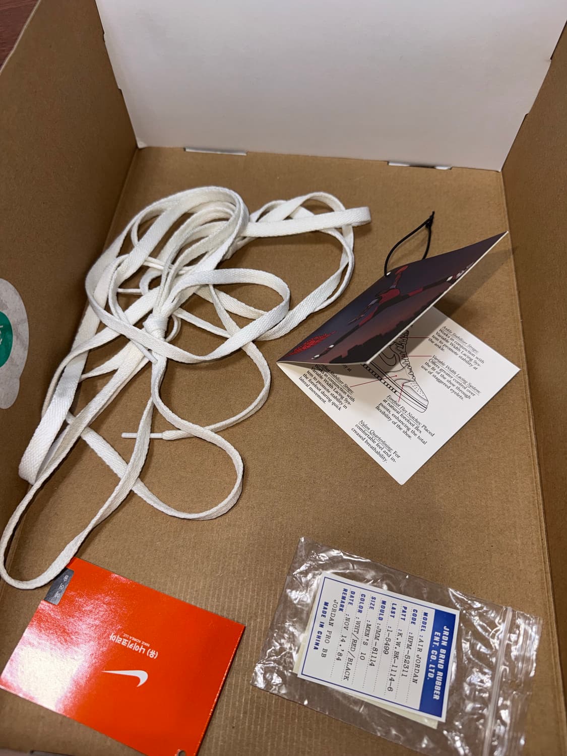 나이키 조던1 하이 85 뉴트럴그레이 280 상품이미지9