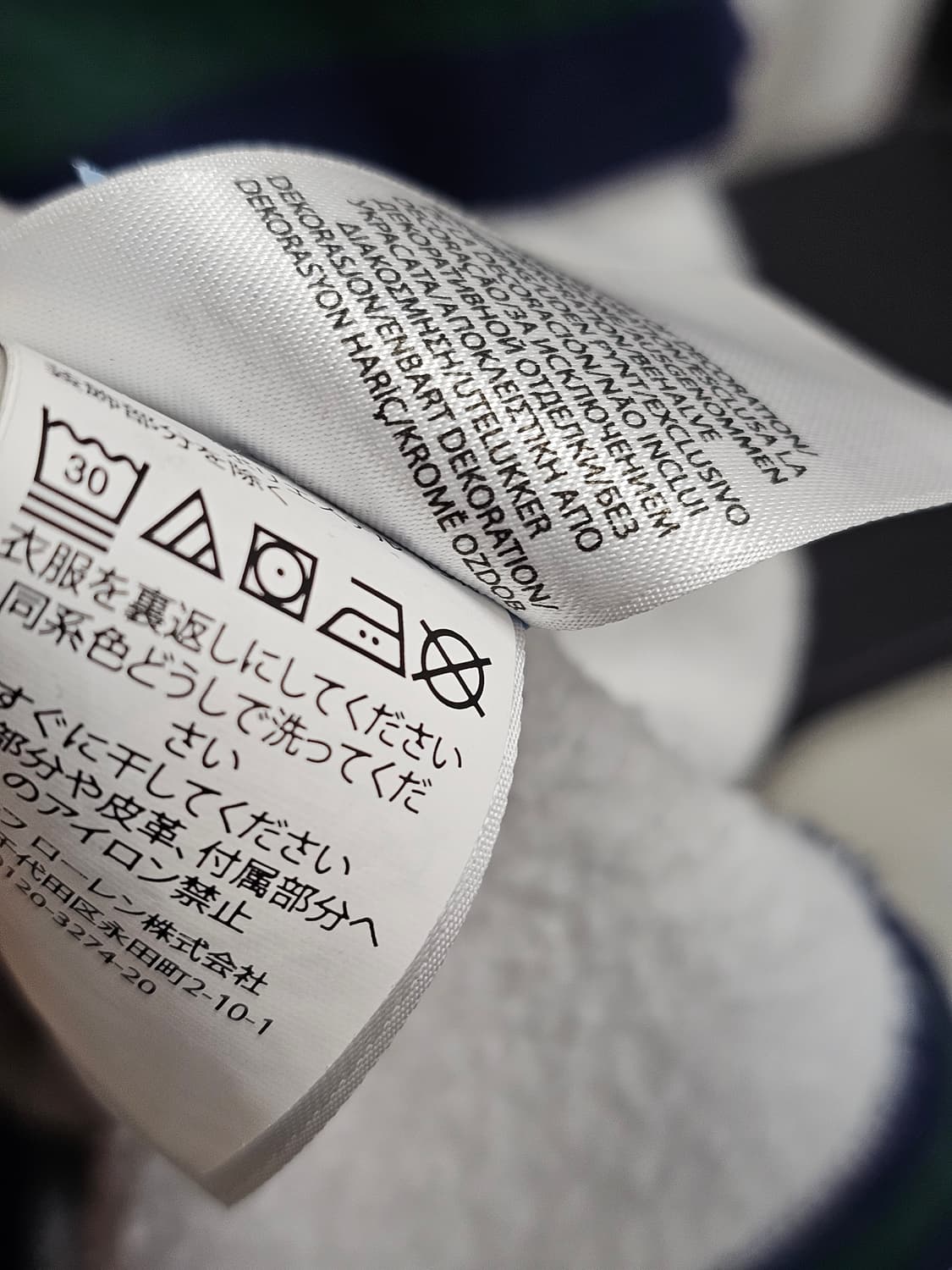 폴로 연그레이 스포츠 니트 180/100A 상품이미지5