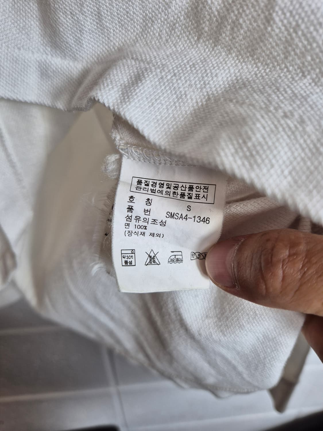 S )폴로 랄프로렌 럭비 셔츠 긴팔 화이트 상품이미지5