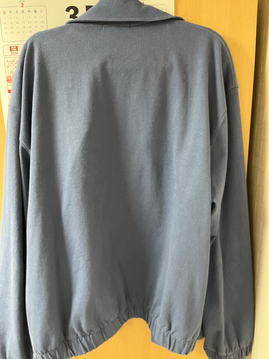 Fabeur French Jersey bluson 상품이미지2