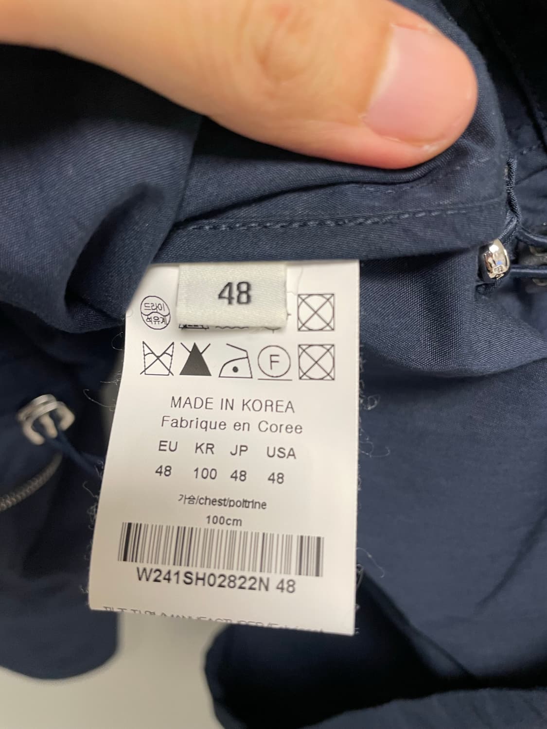 우영미 셔츠 상품이미지3