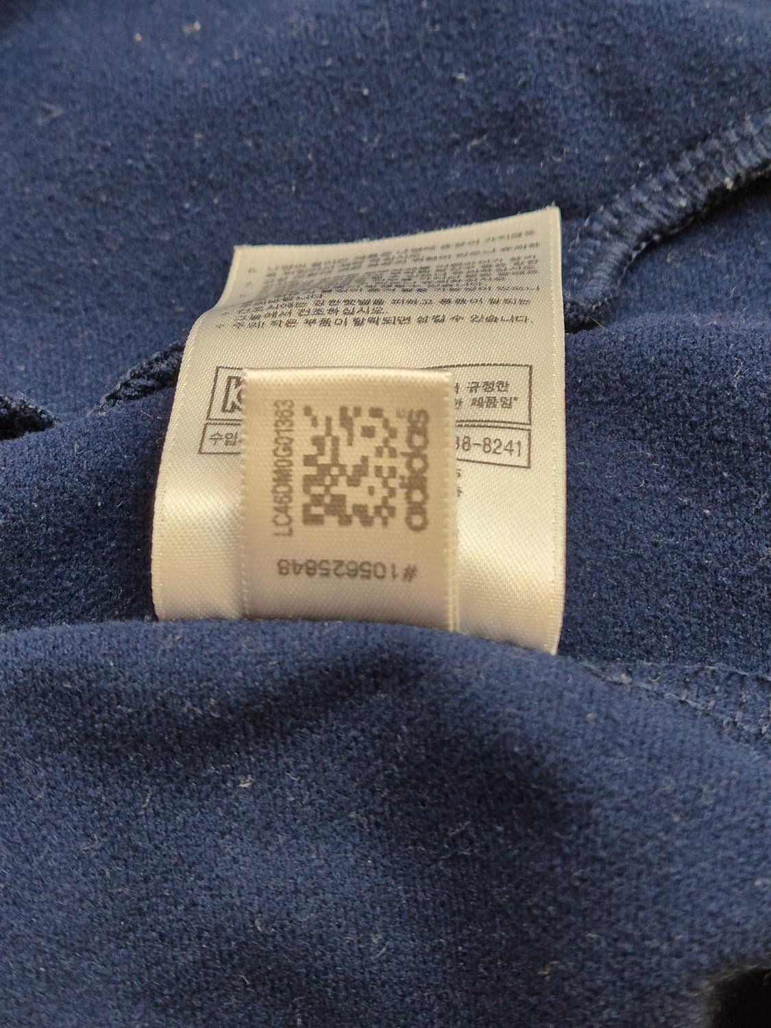 아디다스 독일 져지입니다
- 색상은 네이비이고 사이즈는 100입니다
-  상품이미지6