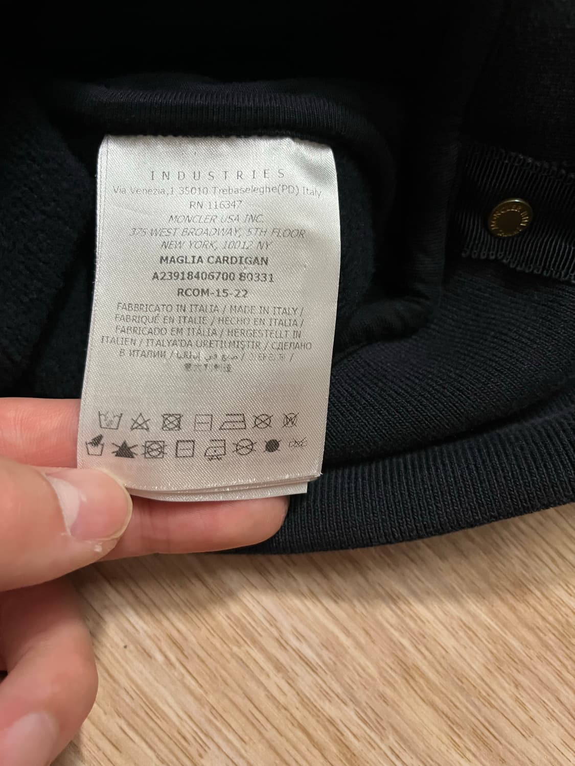 몽클레어 감마블루 집업자켓 상품이미지7