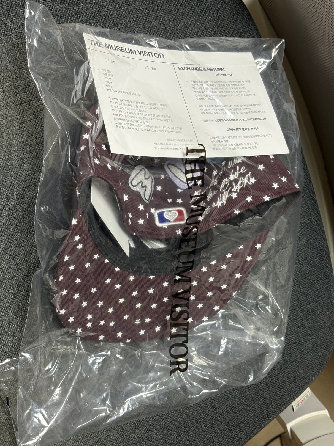 더뮤지엄비지터 모자 PATCH EMBORIDERY CAP 상품이미지3