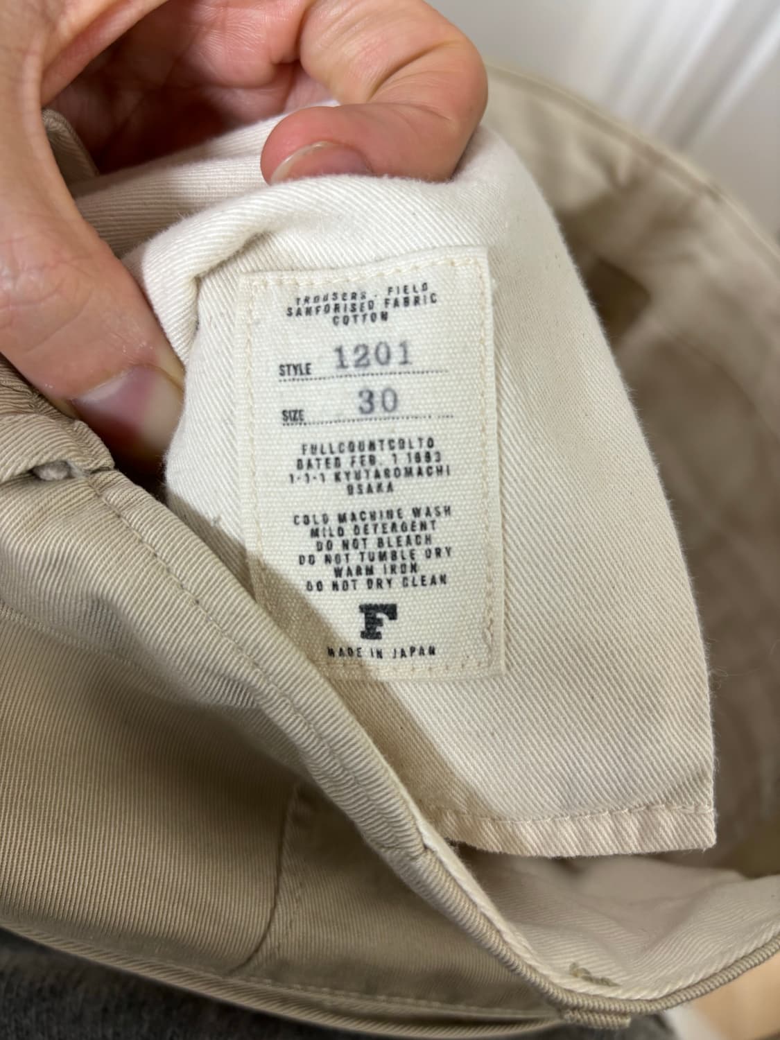 풀카운트 치노 1201 카키 30 상품이미지3