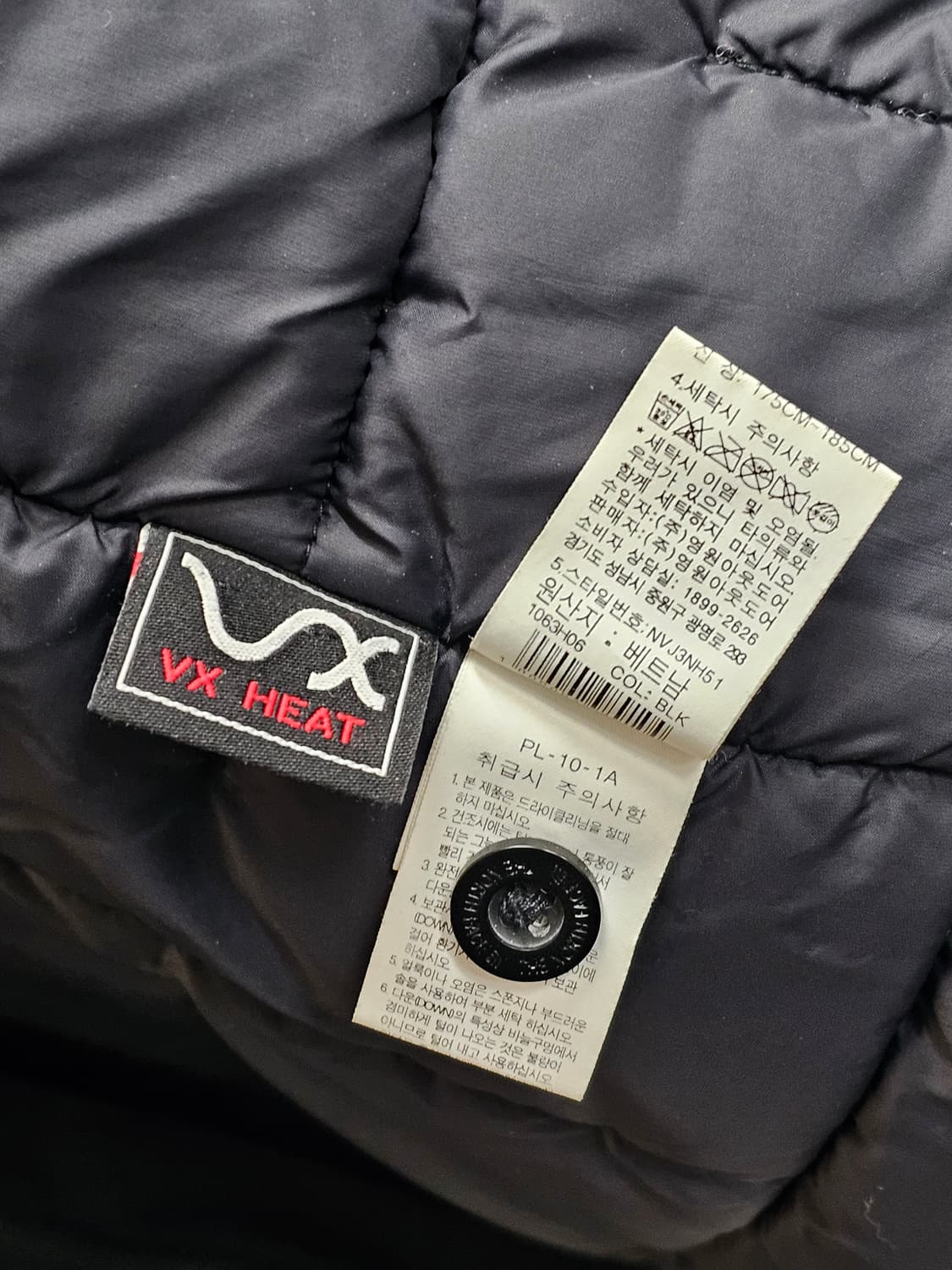 Northface mcmurdo 105 상품이미지5