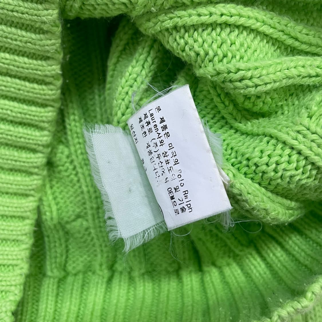 폴로 랄프로렌 포니 로고 케이블 라운드 가디건 니트 상품이미지5