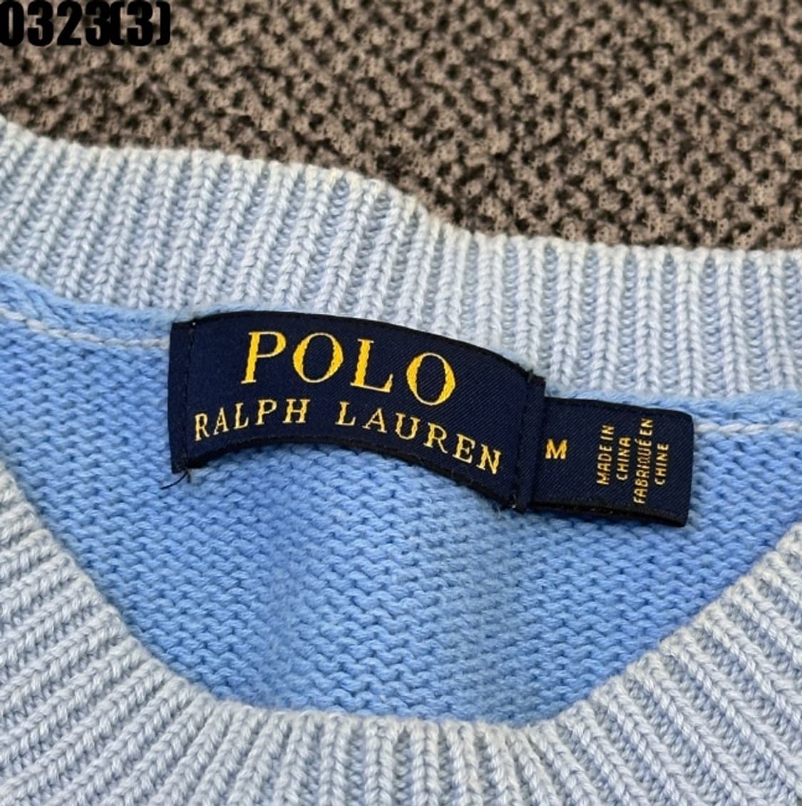 폴로 랄프로렌 니트 스웨터 상품이미지3