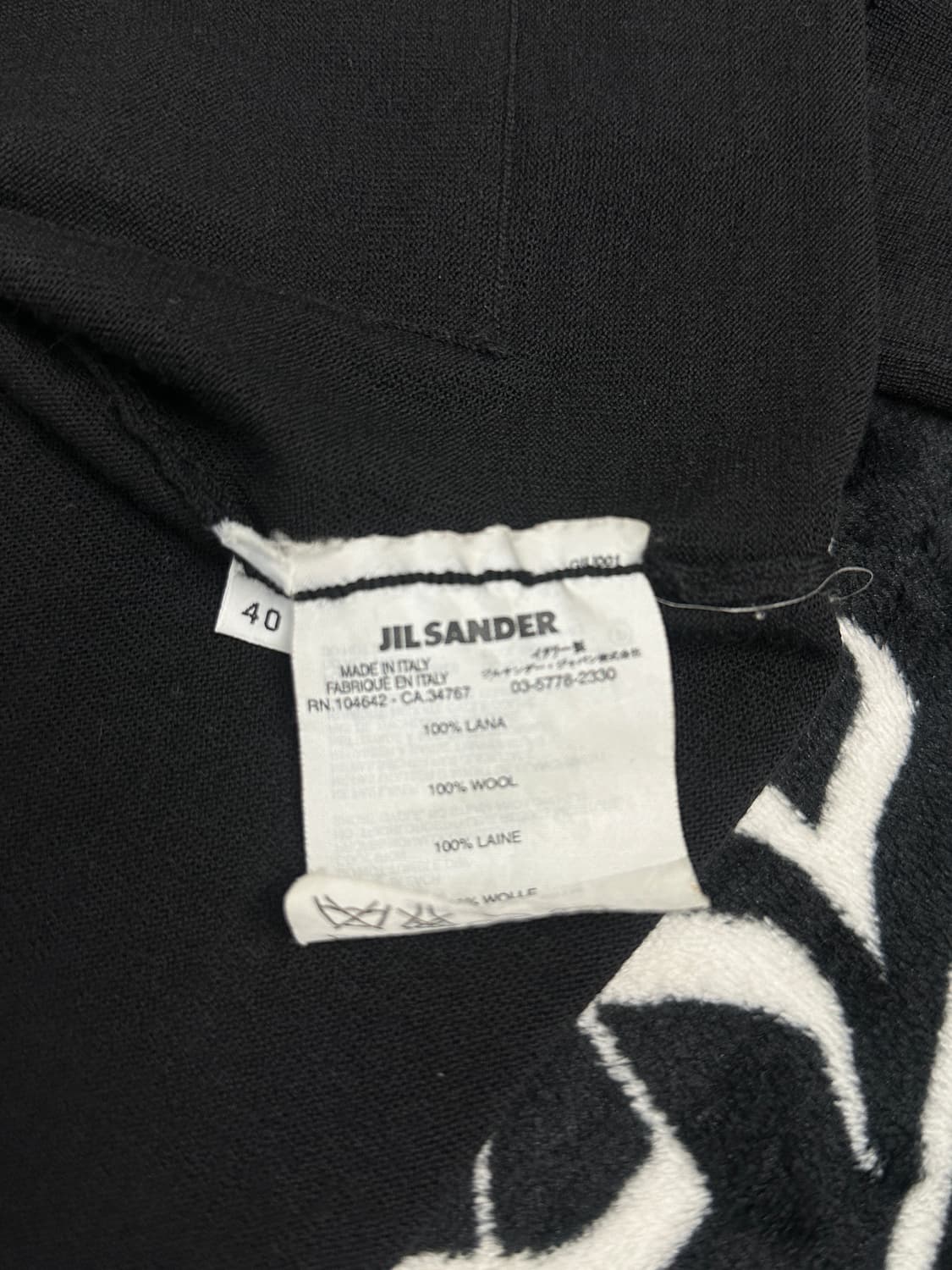 질샌더 썸머울 7부 소매 가디건 (40) 상품이미지3