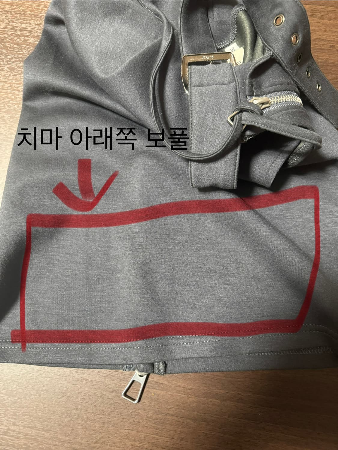 (아사 착용) 비엔프롬 하이넥 버클 지퍼 원피스 상품이미지6