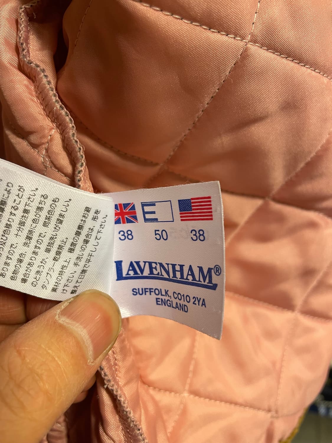 라벤햄 퀼팅자켓 상품이미지7