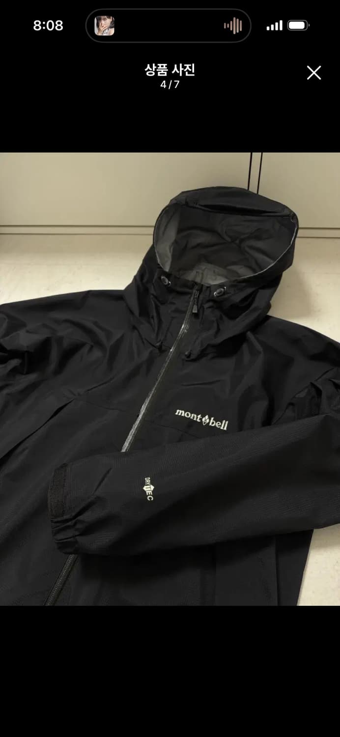 몽벨 레인 하이커 바람막이 상품이미지4