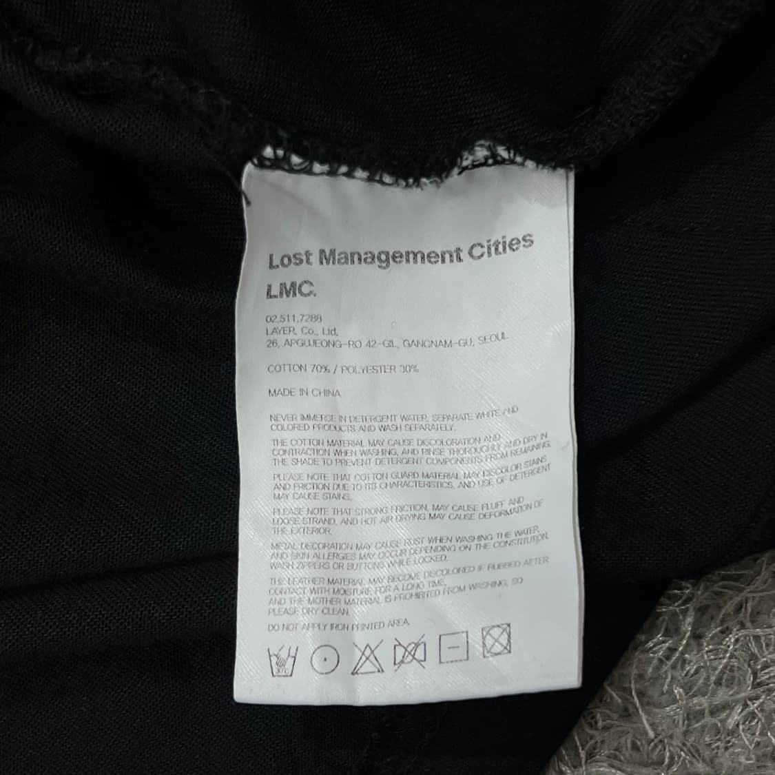 [95] Lmc 반팔티 상품이미지4