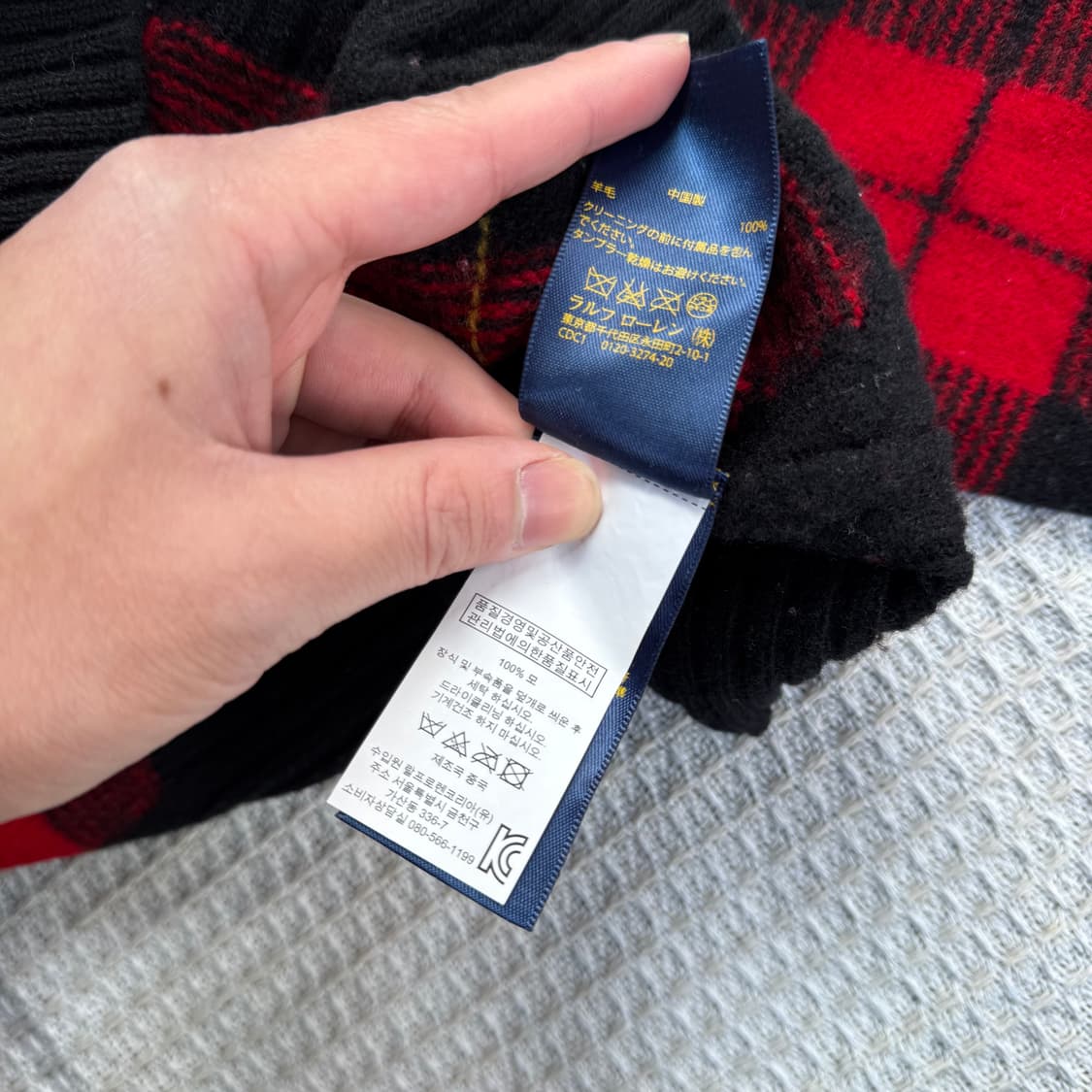 폴로 체크 숄 니트 상품이미지4