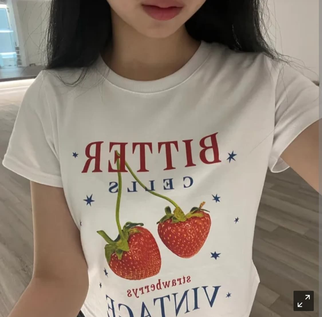 비터셀즈 딸기 티 상품이미지1