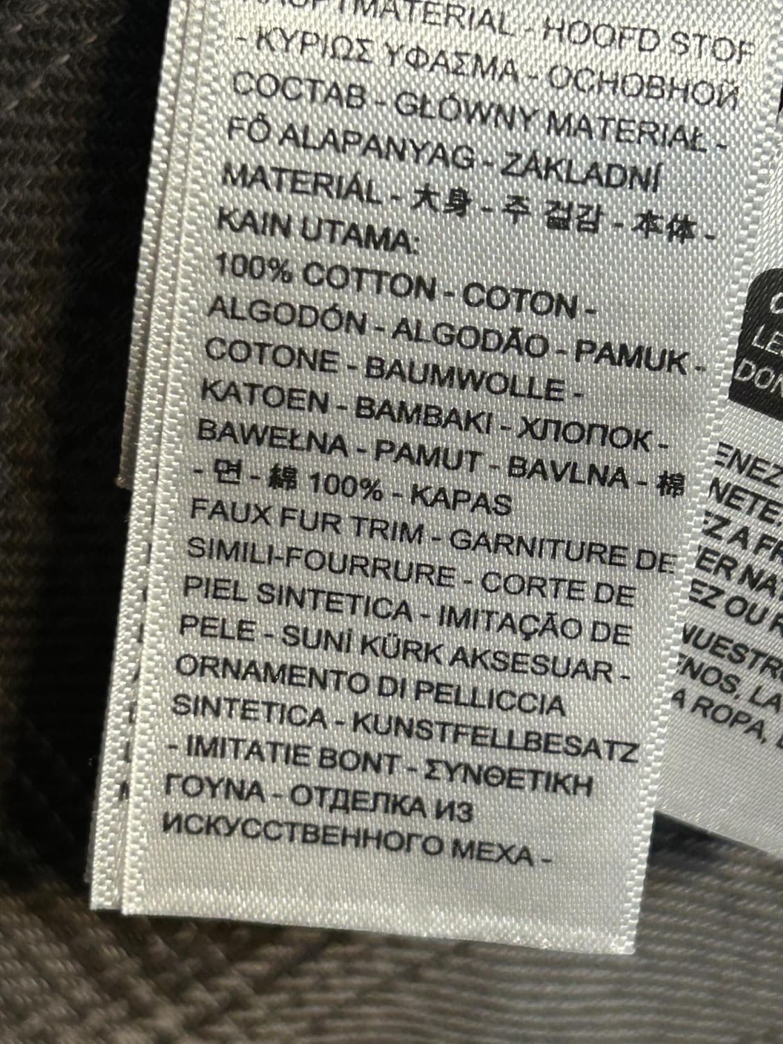 리바이스 셰르파 트러커 자켓 상품이미지8