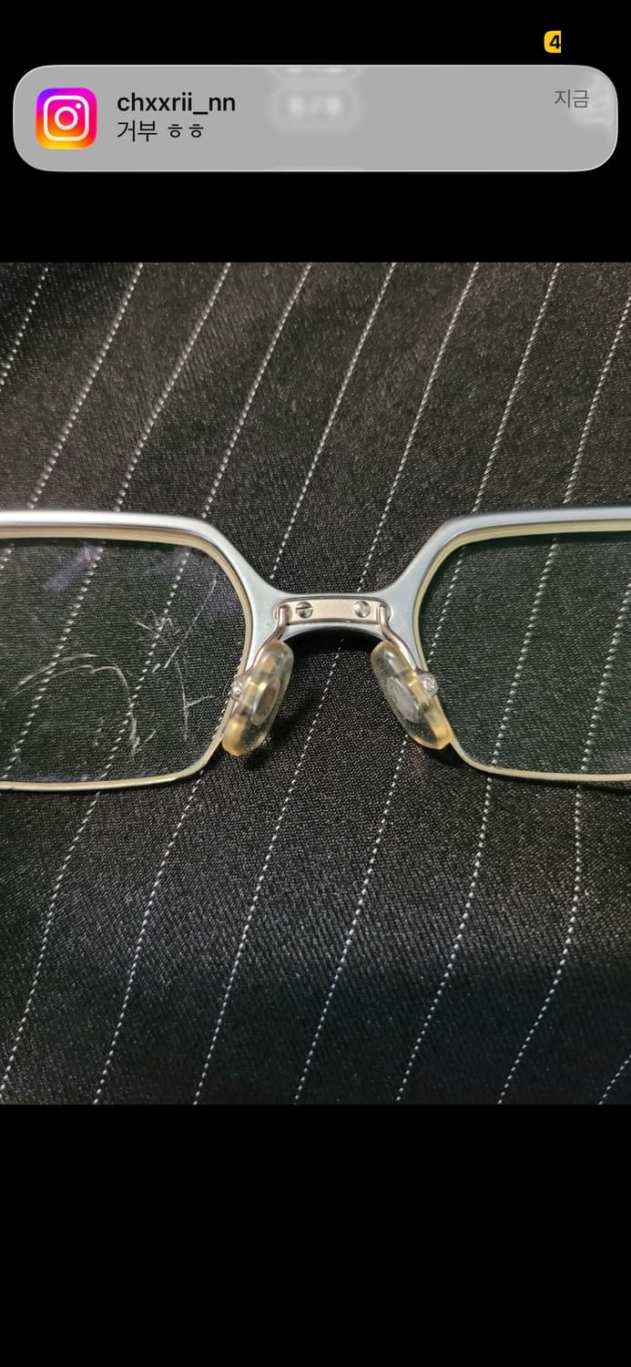 이세이 미야케 빈티지 반테 안경 상품이미지4