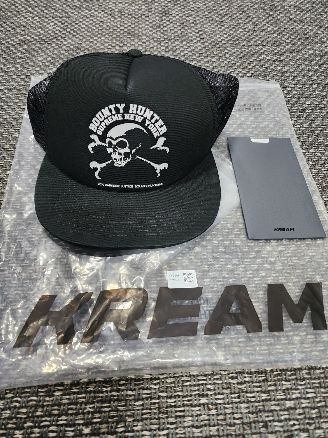 슈프림 X 바운티 헌터 콜라보 블랙 스냅백 모자 상품이미지2