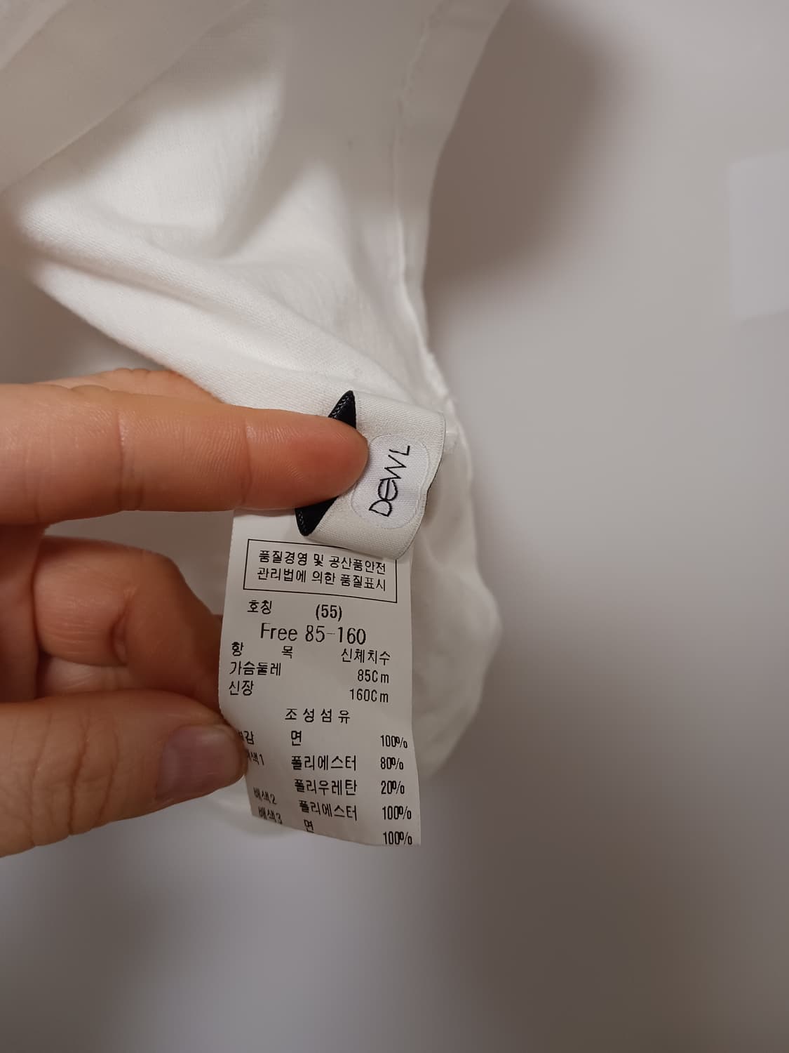 듀엘 레터링 반팔티셔츠 상품이미지4