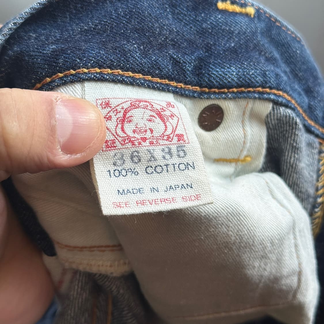 에비수 LOT 2000 NO.2 다이콕 일본 데님  상품이미지9