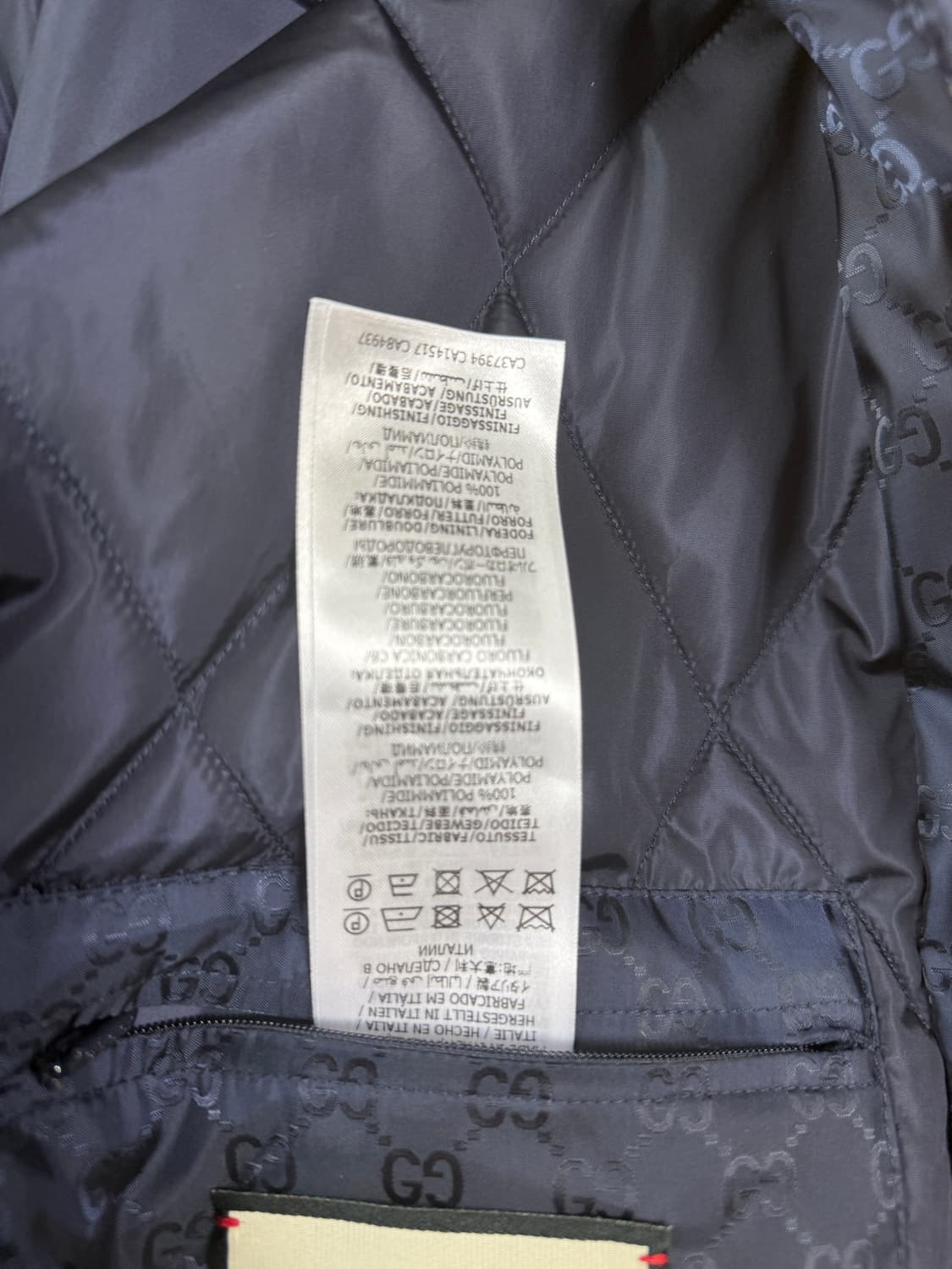 구찌 GG 나일론 자켓 52 상품이미지4