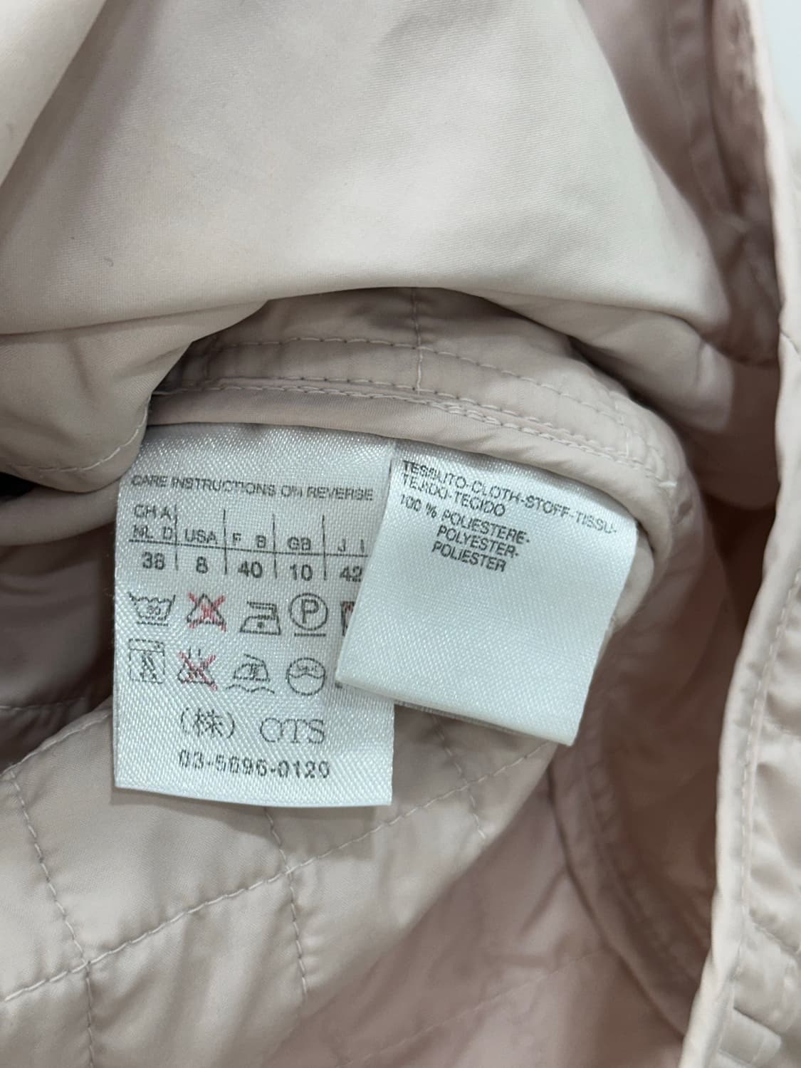 막스마라 경량 퀼팅 점퍼 상품이미지8