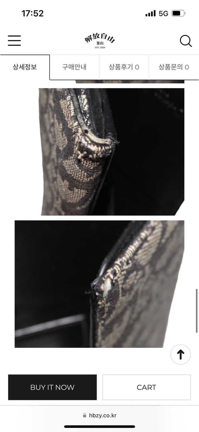 Dior Oblique Long Wallet 상품이미지6