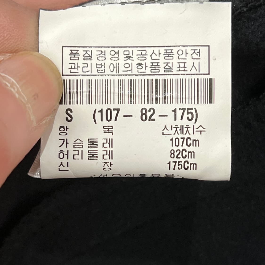 띠어리 베이직 니트집업 s10772 상품이미지7