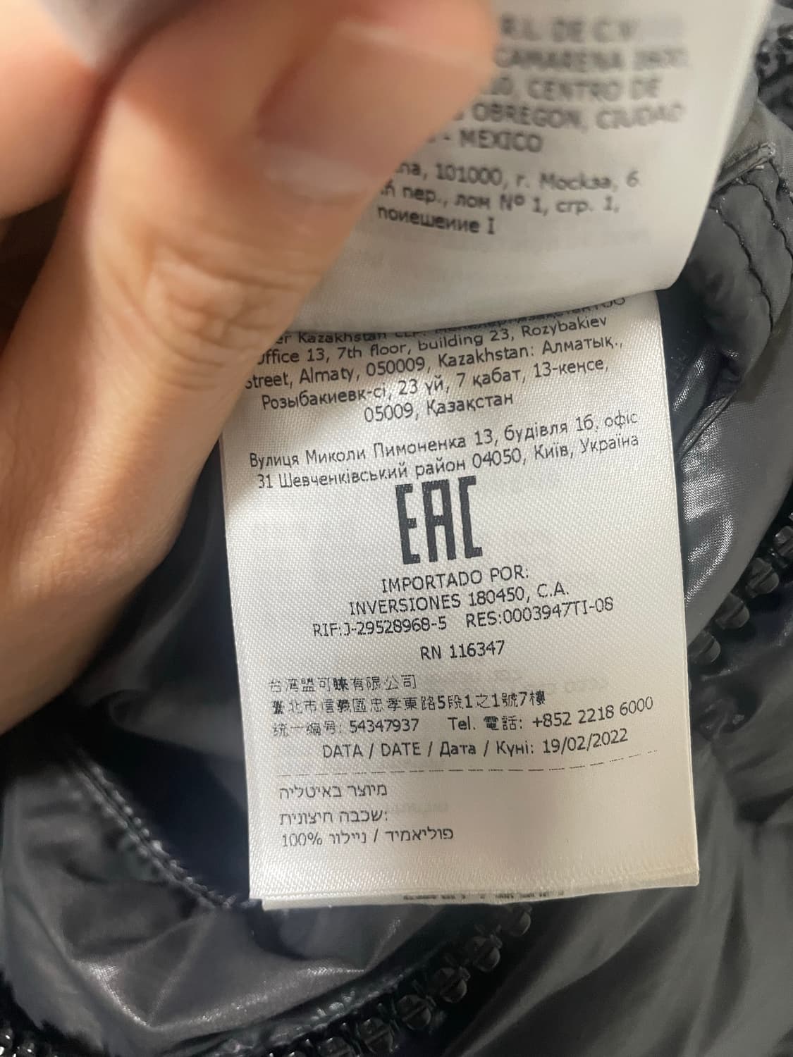 몽클레어 마야 22fw 3사이즈 블랙 상품이미지9