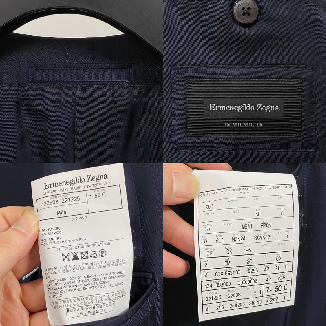 에르메네질도 제냐 15MILMIL15 울 블레이저 상품이미지9
