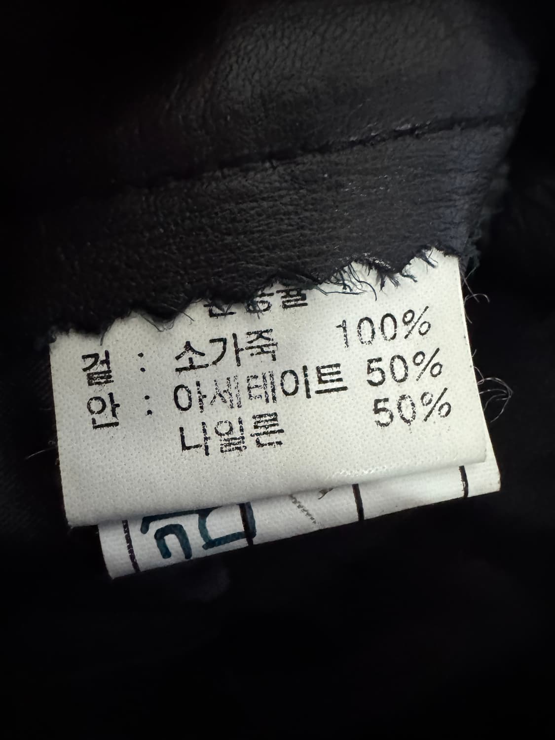 여성 리얼 소가죽 레더 빈티지 y2k 미니 스커트 치마 블랙 상품이미지3