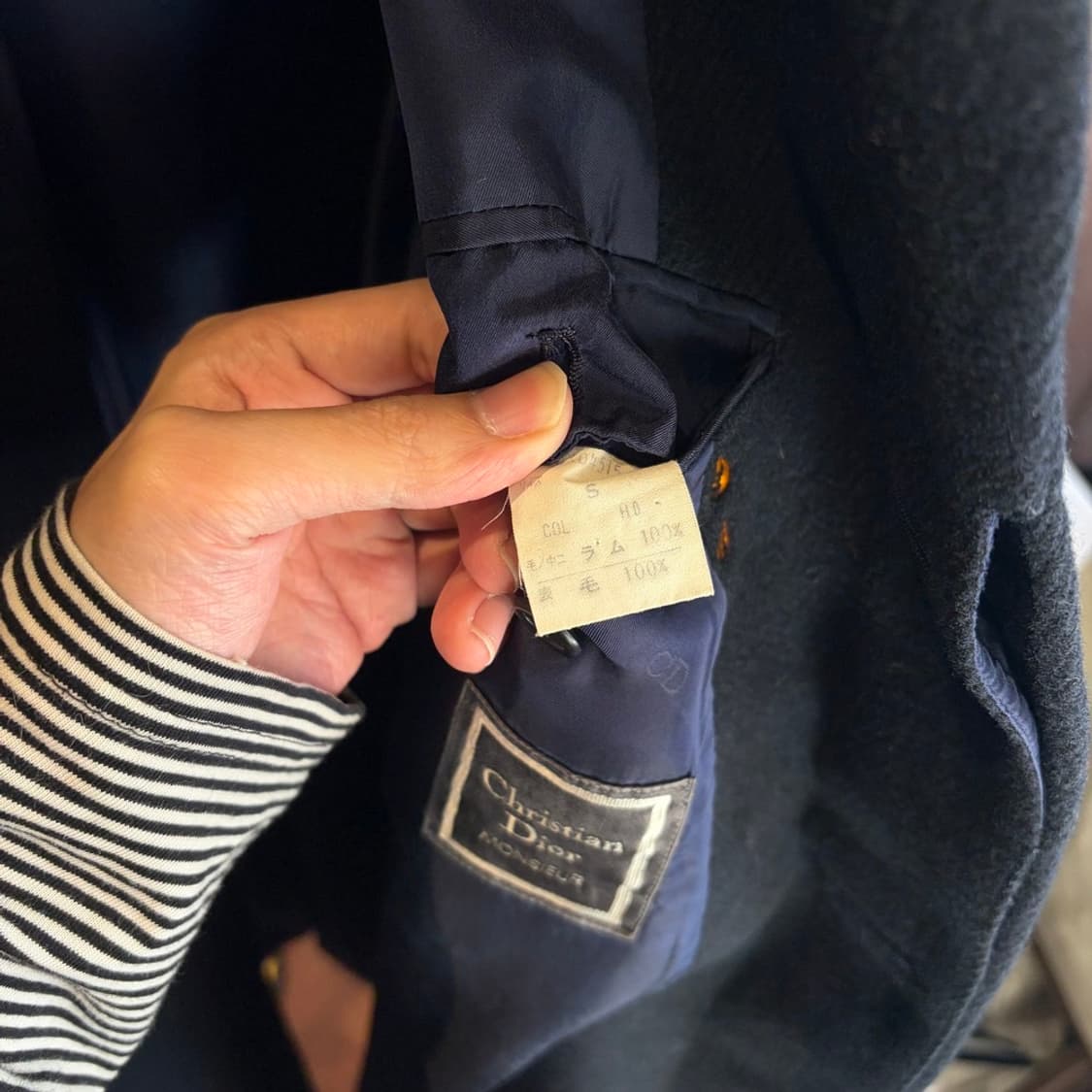 15388 - 크리스찬 디올 울 코트 (울 100%) 상품이미지7