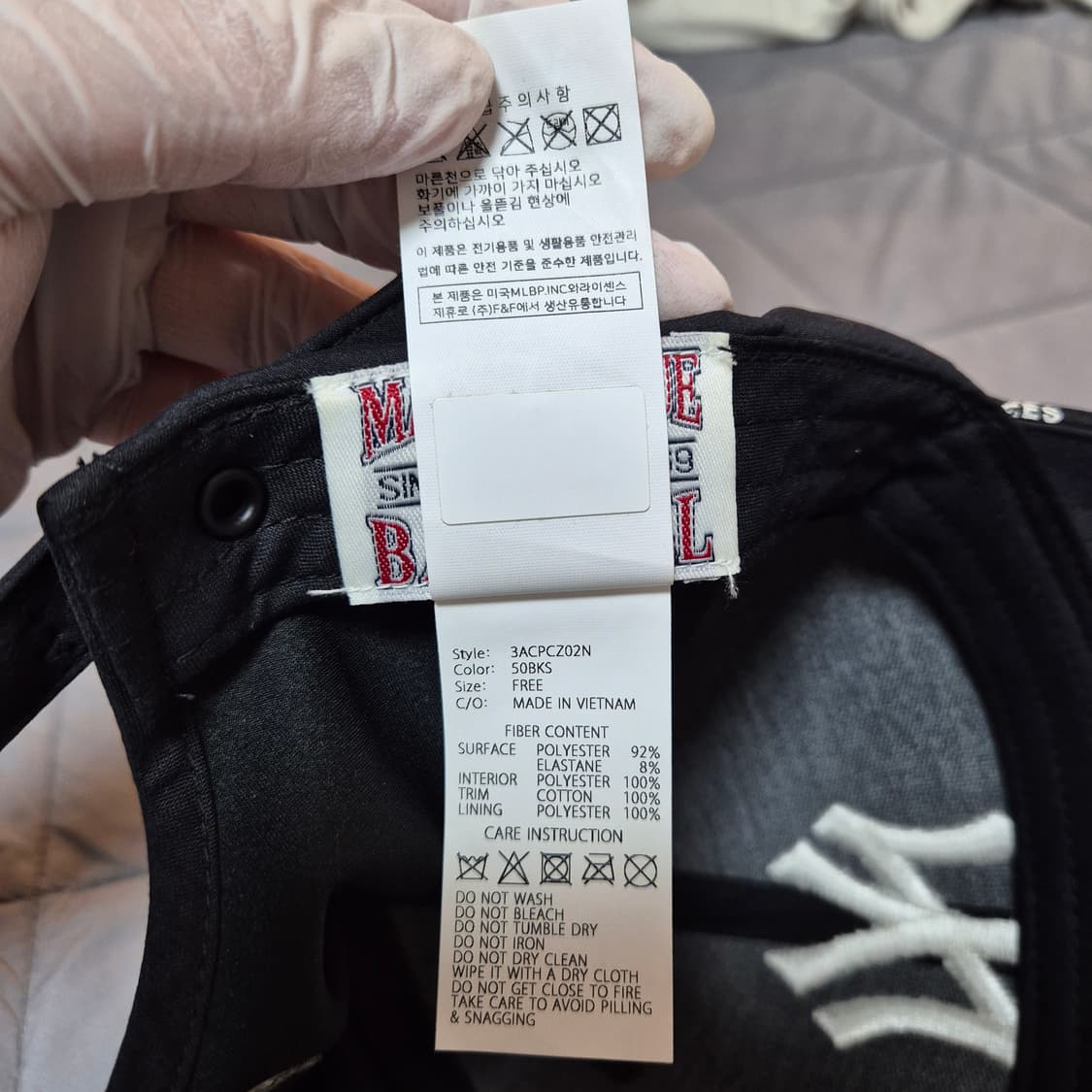 MLB 공용 쿨필드 스트럭쳐 볼캡 레어템 상품이미지8