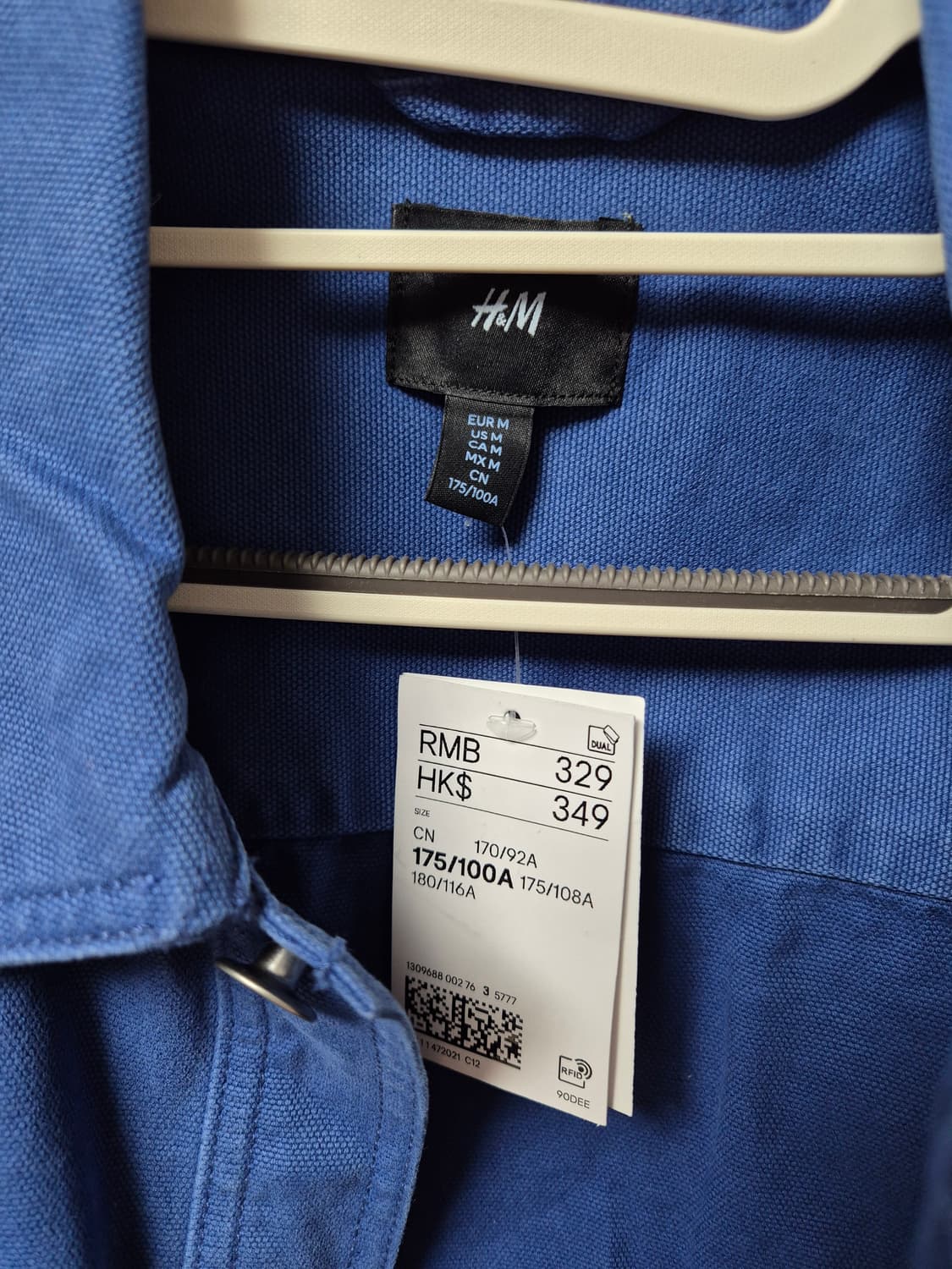 H&M 블루 워크 자켓 M95사이즈 새상품 상품이미지8