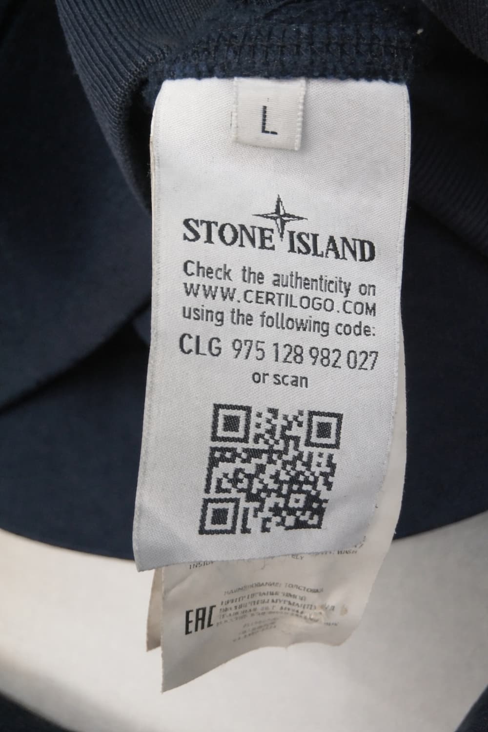 스톤아일랜드 맨투맨 L 상품이미지3