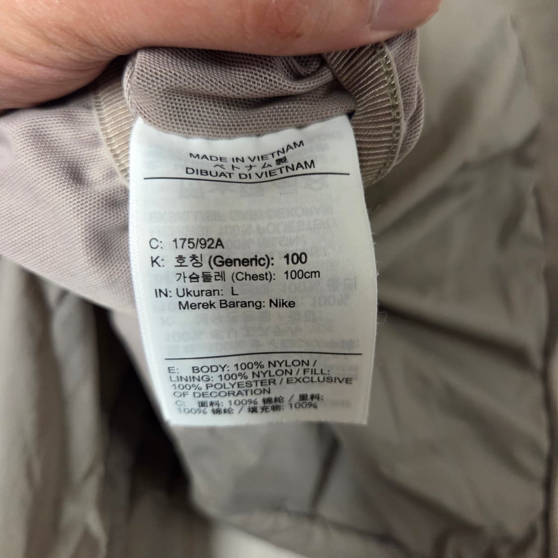 나이키 ACG 써마핏 로프드도프 문파슬 L 상품이미지5