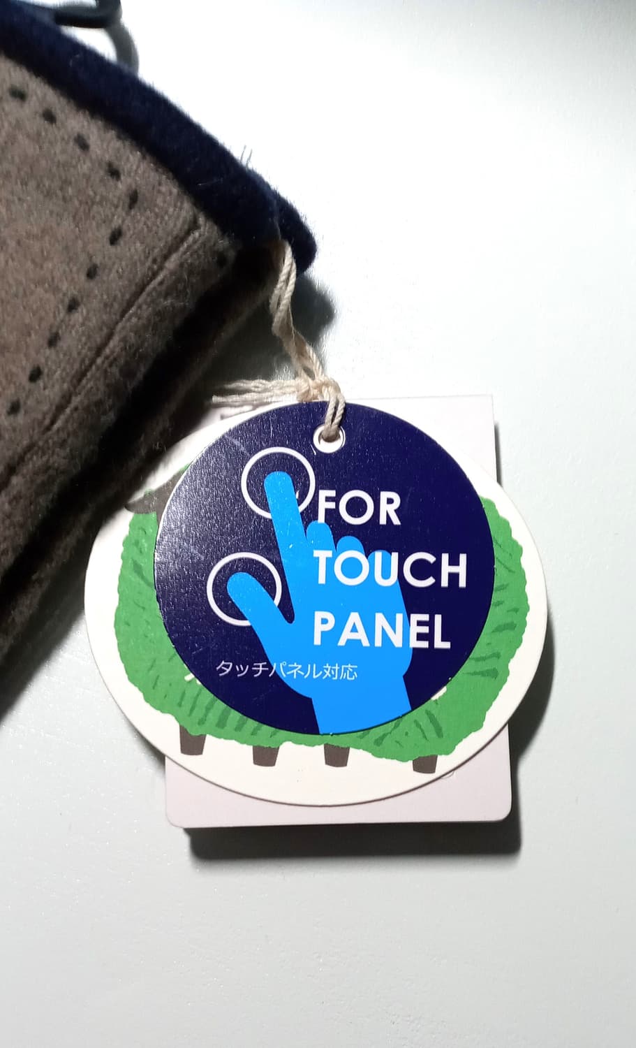 비비안웨스트우드 파타고니아 울장갑 (새상품) 상품이미지6