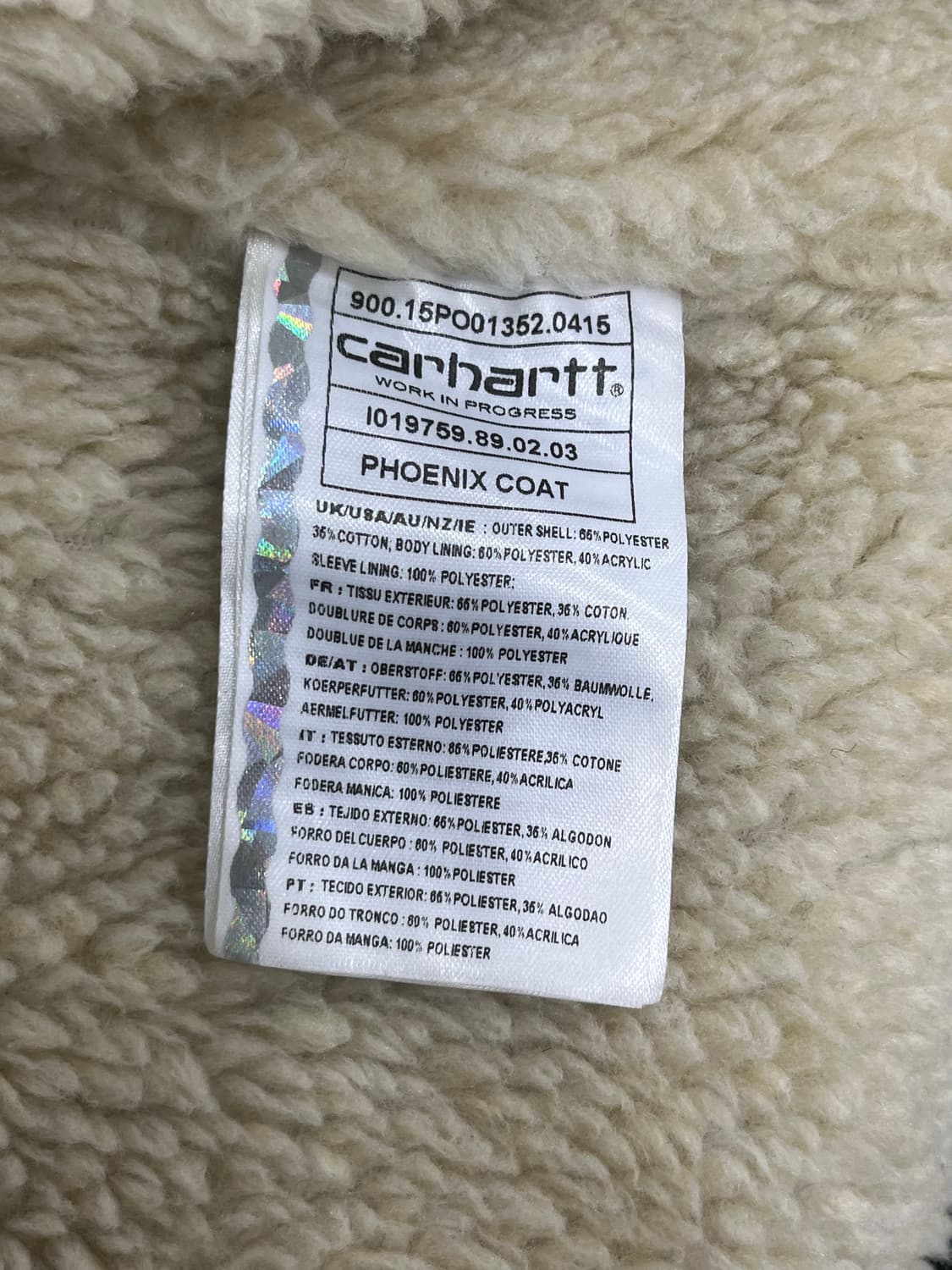 칼하트 wip 쉐르파 초어 워크자켓 S 블랙 상품이미지8