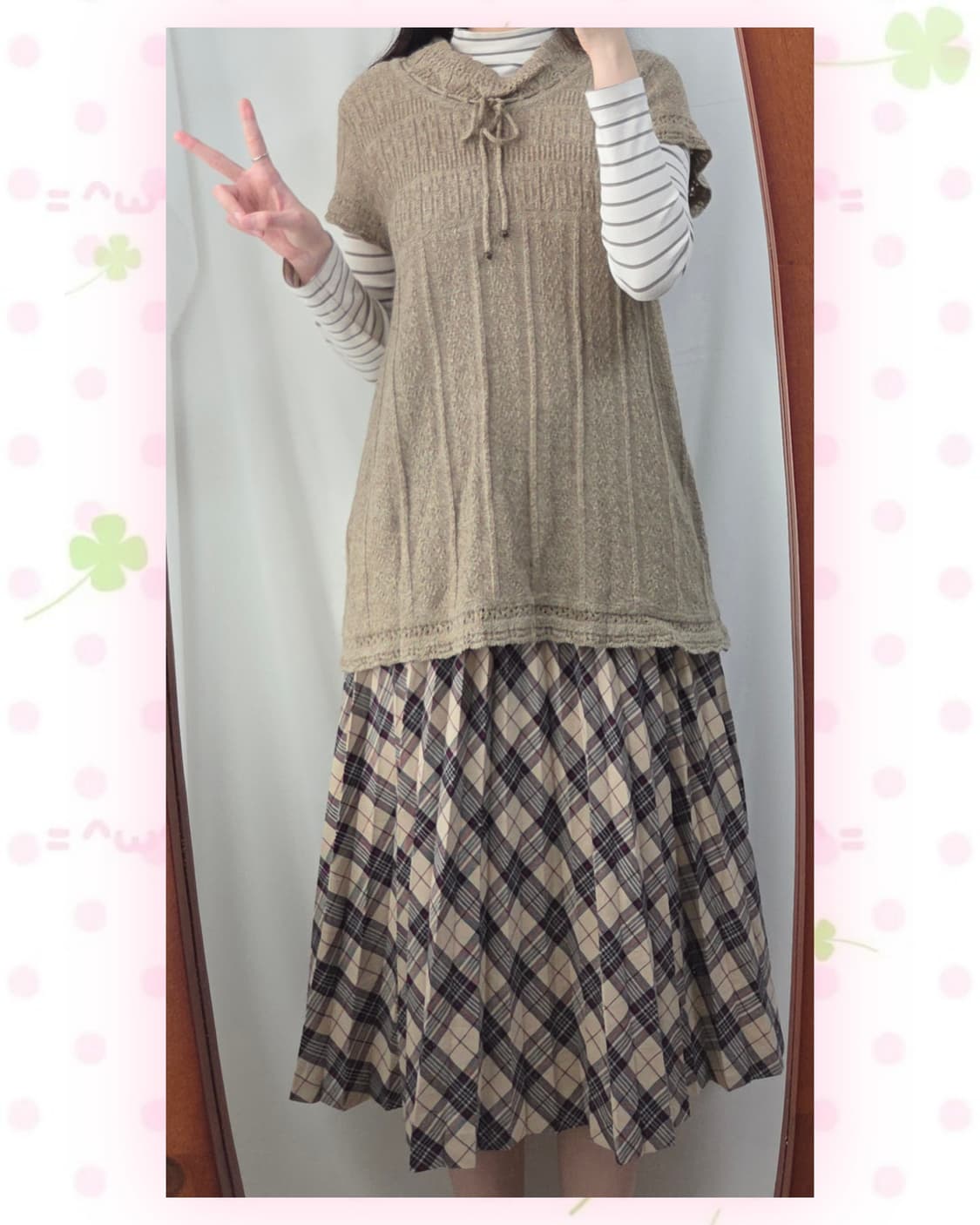 오트밀 모리 반팔니트 상품이미지1