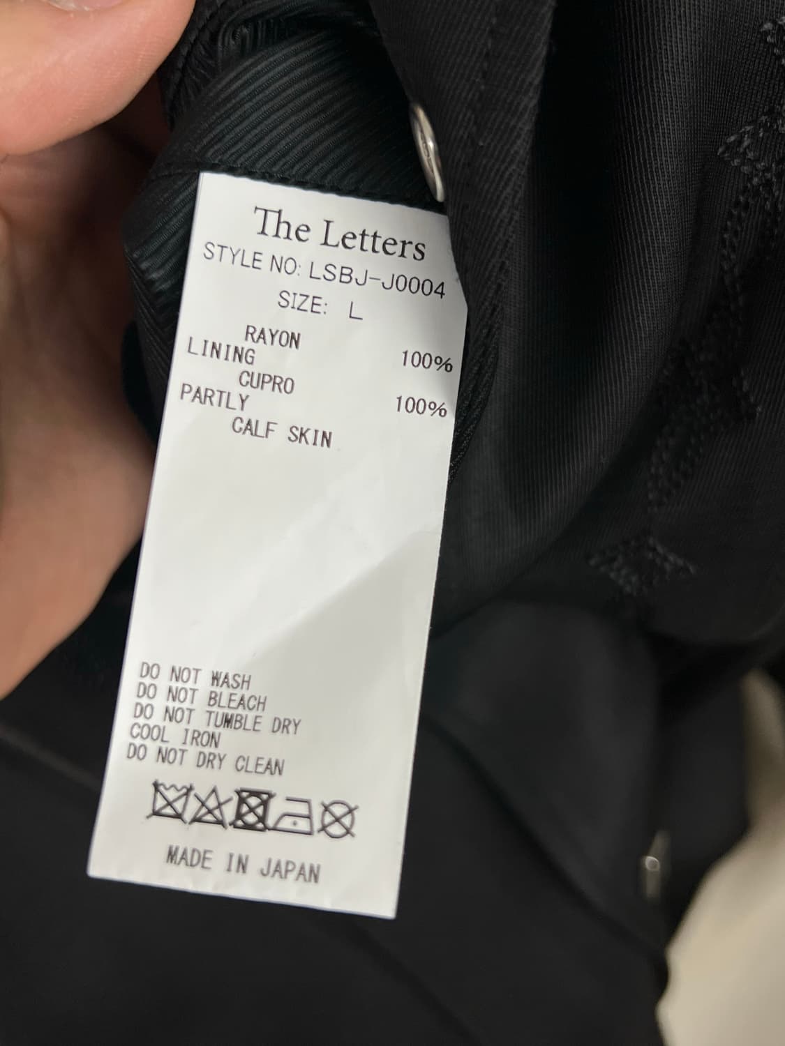 더레터스 The letters 20SS 웨스턴 볼레로 자켓 상품이미지3