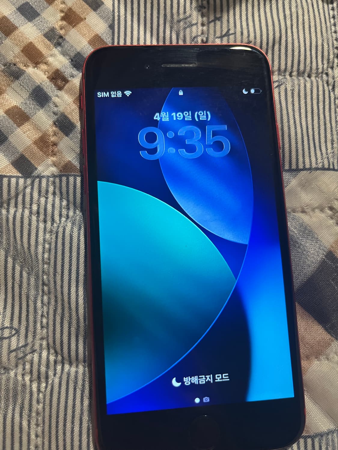 아이폰 se2 레드 128기가 상품이미지2