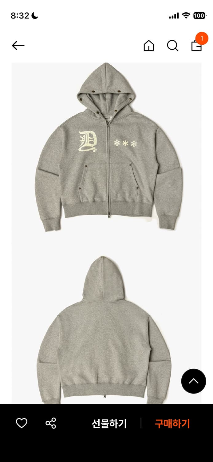 아모우 퍼 후드집업(그레이2사이즈/한번착용) 상품이미지3