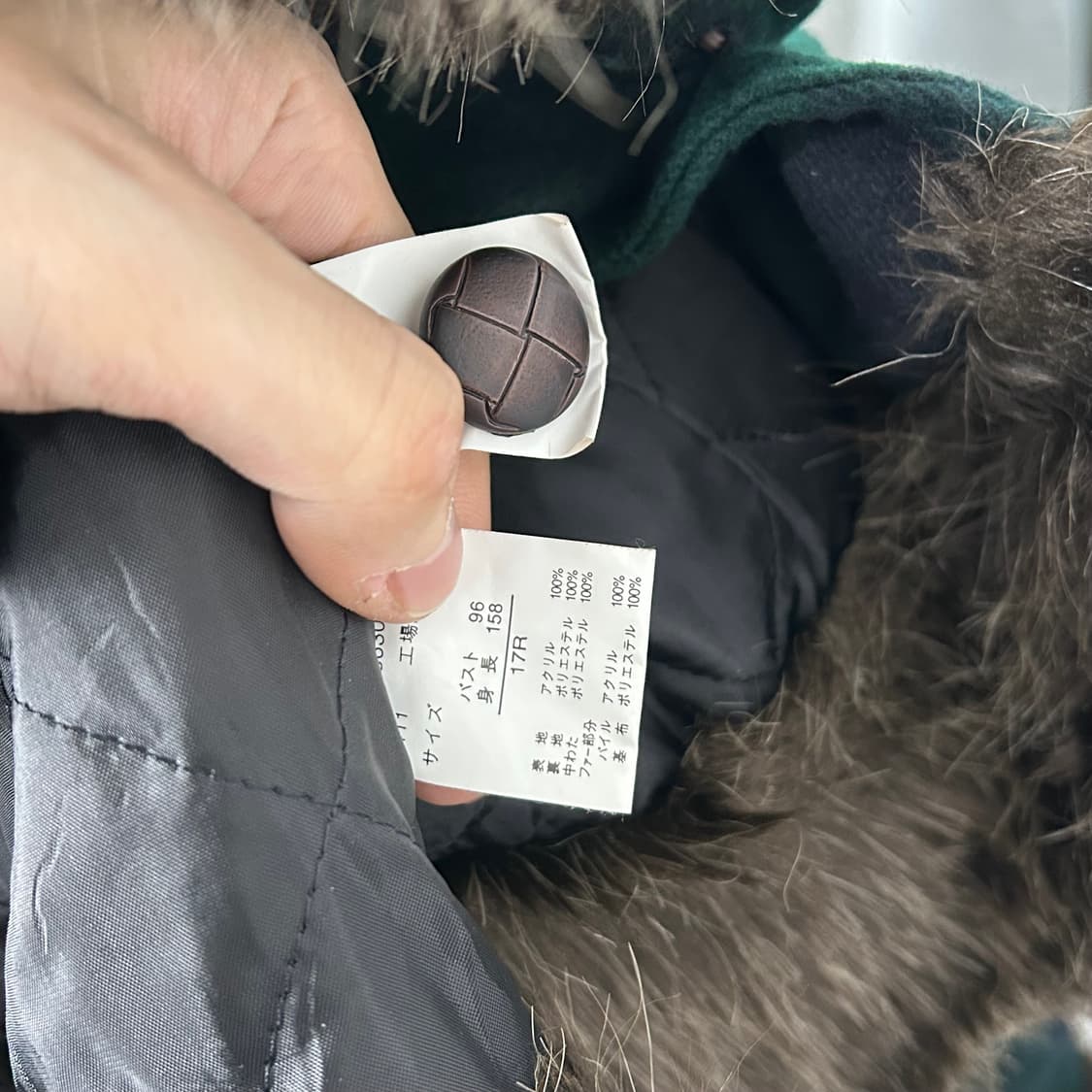 Imana 체크 퍼 자켓 상품이미지8