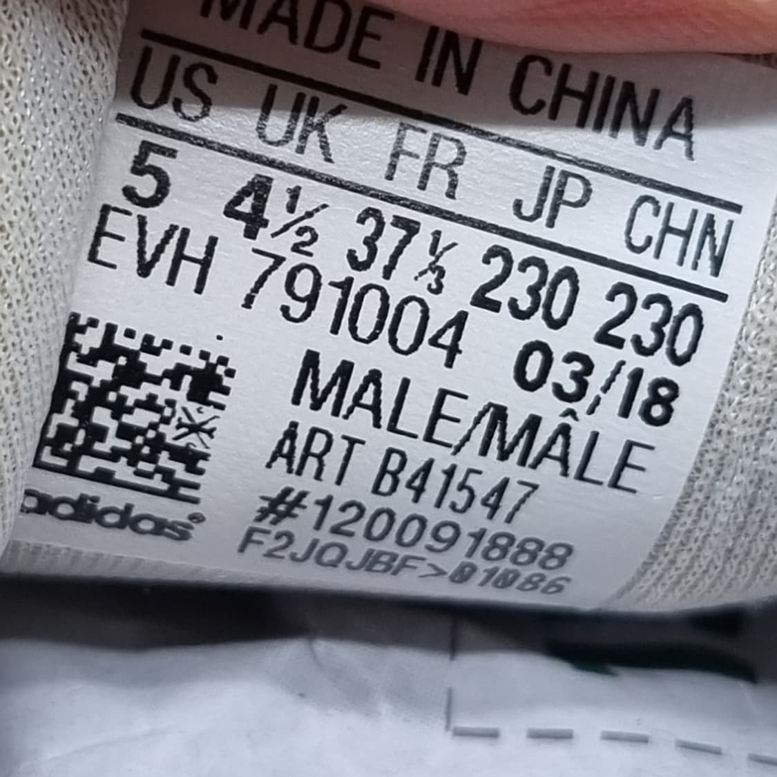 아디다스 포레스트 그로브 운동화230 상품이미지5