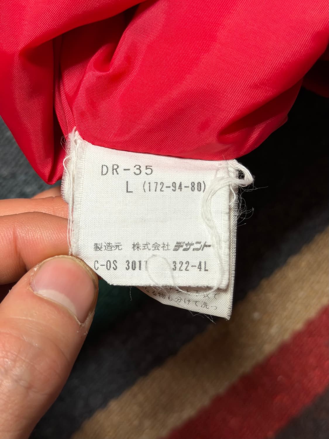 90’s descente varsity jacket    상품이미지6