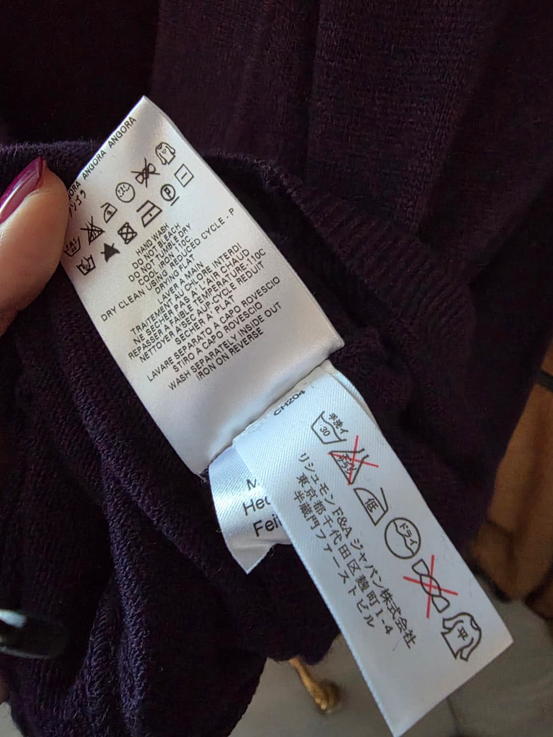 씨바이끌로에 퍼플 가디건 상품이미지7