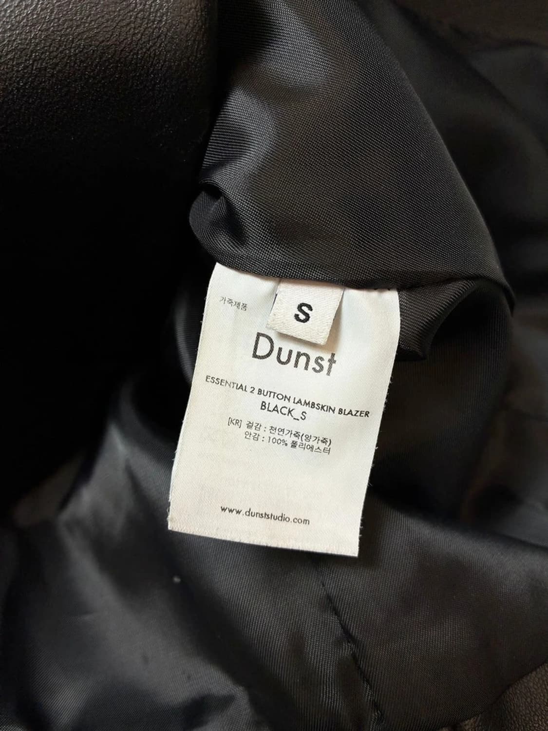 던스트 DUNST 100% 양가죽 블레이저 PN7305 상품이미지7