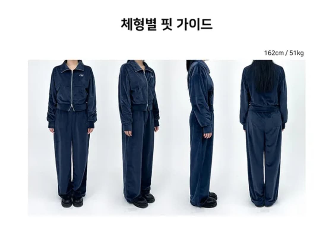 오드스튜디오 벨루어 트레이닝 세트 상품이미지2