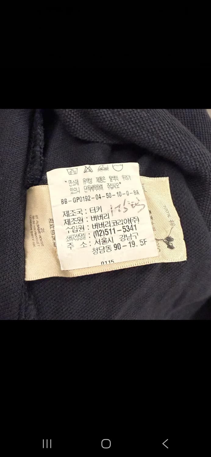 [정품/XL] 버버리 체크 카라 반팔 폴로티 c1 상품이미지5