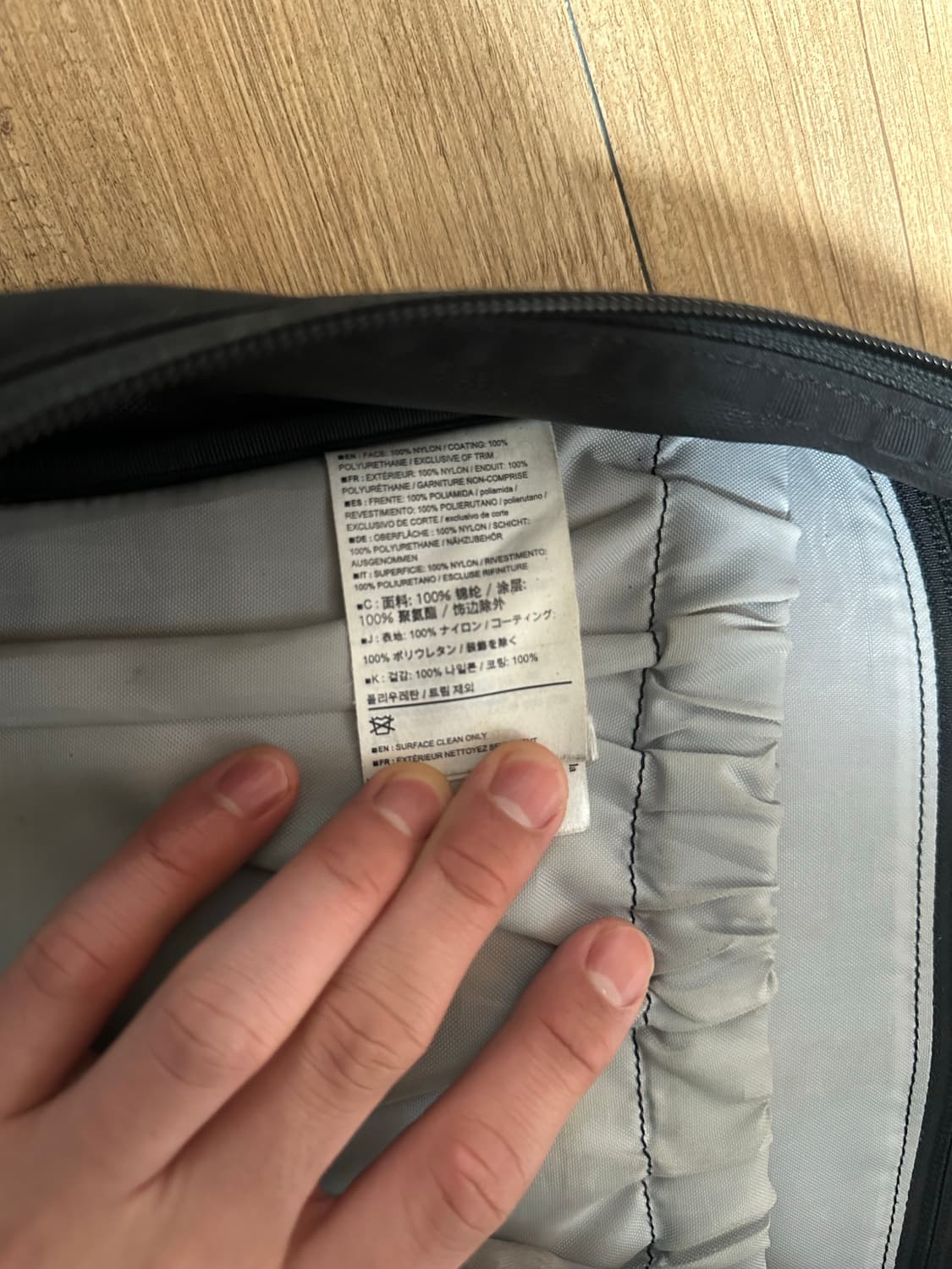 아크테릭스 맨티스 26 구형 상품이미지3